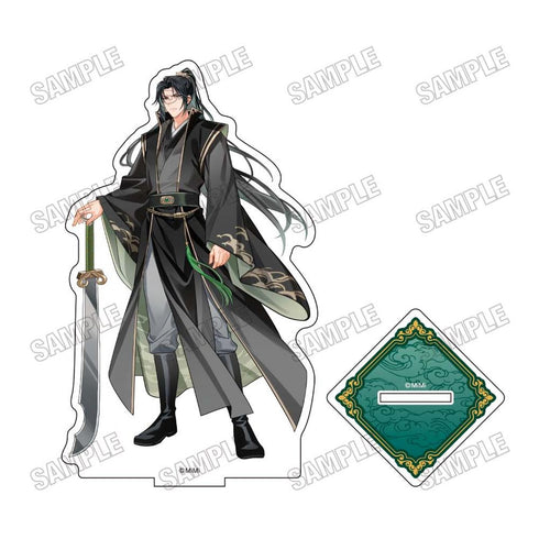 『大河幻想ラジオドラマ魔道祖師』描き下ろしBIGアクリルスタンド【完結記念展ver.】15聶明玦